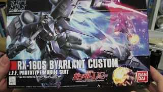 080 - HGUC RX-160S Byarlant Custom UNBOXING