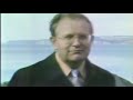 the mystery bell island boom april 2 1978