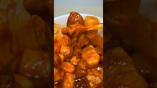 how to make cheese tteokbokki #asmr #koreanfood