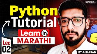 🔥 Complete Python Basics One Shot | Colab & Debugging (MARATHI) | upGrad Learning