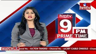 9PM Prime Time News | News Of The Day | 20-01-2021 | hmtv