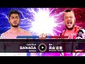 sanadaを育成しよう！ 前編 『新日本プロレスstrong spirits』