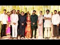 Brahmanandam son Siddharth Marriage: Tollywood Heros & Celebrities Exclusive Visuals | Tag Telugu