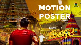 Madhagaja Motion Poster HD | Roaring Star Srii Murali | Umapathy S Gowda |Mahesh Kumar |Darshan-SStv