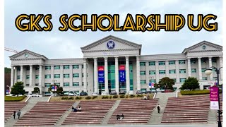 ★GKS scholarship ★★ During 12th? 🙄Money?🤔 Documents?🧐 Marks Eligibility?🤨Certificates?😅 {new vlog}