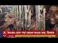 maha kumbh live মহাকুম্ভে মহাবিপর্যয় সুপ্রিম কোর্টে মামলা দায়ের