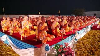 ธรรมยาตราปีที่ 5 พิธีจุดประทีป ที่ดินตรงข้ามวัดบางปลา