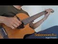 Angga Candra - Sekecewa Itu | Cover Fingerstyle