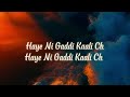 gaddi kaali neha kakkar u0026 rohanpreet singh new song lyric lyric_loom lyrics hindisong love