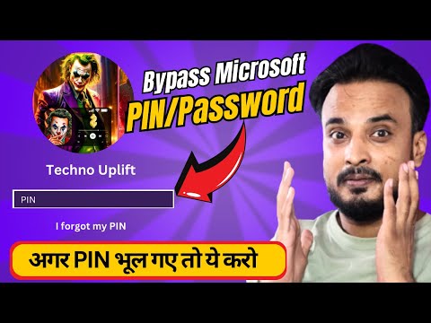 Bypass FORGOTTEN Microsoft PIN and Password in Windows 10/11 (2023)