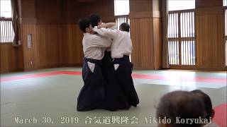 合気道興隆会 2019年3月30日