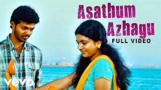 Raattinam - Asathum Azhagu Song Video | Manu Ramesan