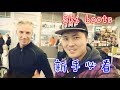 【新手必看】双板鞋Ski Boots 怎么挑选？Ski最重要的一个部分