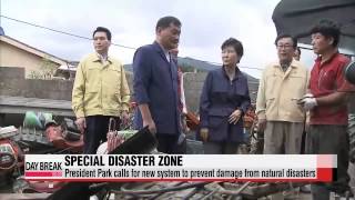 President Park to consider declaring Korea′s southeast disaster zone after torr