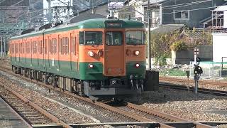 岡山電車区D27編成