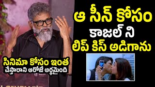 Director Sukumar SUPERB Comments On Kajal Agarwal | Aarya 2 | Allu Arjun | PTV HUB