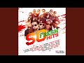 Bad Gyal (feat. Jahyanai King)