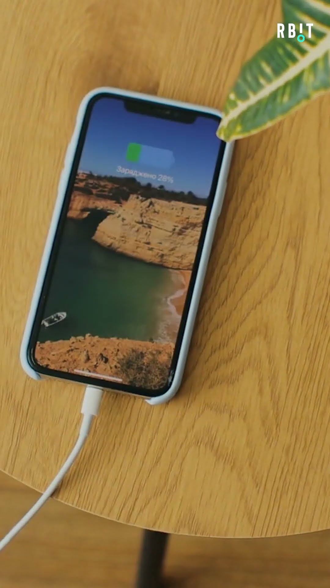 New iPhone charging feature turns on by default #technology #techorbit #iphone #ios