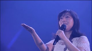 岡村孝子「夢の途中」(Live '12  CD source version)