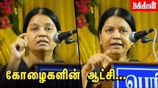 தமிழ்நாட்டில் ஆட்சி செய்வது  யார்? Arulmozhi Latest Speech | DMK | ADMK