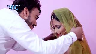 टूटल चुरी - 2018 का सबसे हिट भोजपुरी गीत - Shuhag Raat Main - Bhojpuri Song 2018 New