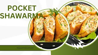 Pocket Shawarma ഇത്ര എളുപ്പത്തിലും രുചിയിലും ഉണ്ടാക്കി എടുക്കാം |pocket Shawarma @vidyasand661