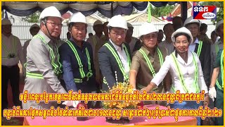 មន្ទីរពេទ្យបង្អែកខេត្តពោធិ៍សាត់ ទទួលបានអគារជំងឺមិនឆ្លងតំលៃជិត០២លានដុល្លាពីប្រជាជនកូរ៉េ