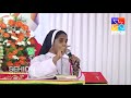 sr ann maria sh വിശുദ്ധിക്ക് ദൈവം നൽകുന്ന വില