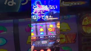 スマスロ・北斗の拳。大連チャンしました！(150連)#大激闘#ラオウ昇天#1G連