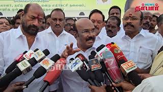 பத்திரிகையாளர்களிடம் செல்போன் பறிப்பது நியாயமல்ல #newsdarbar