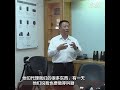 涉及黎巴嫩爆炸事件的一家匈牙利寻呼机生产商成为关注焦点