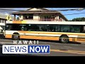 HPD investigating attempted murder after teen shot while on city bus in Kalihi