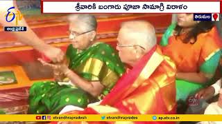 Infosys Co-Founder Sudha Narayanamurthy Couple | Donates Golden Worship Equipment to Srivari Temple