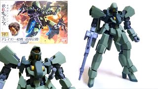 HG 1/144 グレイズ レビュー 機動戦士ガンダム 鉄血のオルフェンズ ヲタファのガンプラ Gundam Iron Blood Orphans HG \