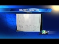 Police investigate racist graffiti as hate crime at UC Davis