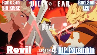 GGST➤Rank 5th SIN / シン [ Revil ] vs Rank 2nd LEO / レオ [ RIP Potemkin ] Guilty Gear Strive