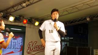 千葉ロッテ藤岡貴裕ヒーローインタビュー◆2014.6.11 外ステージ