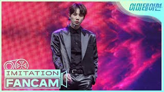 FANCAM | SHAX (샥스) 권력 (KWON RYOC​​) \