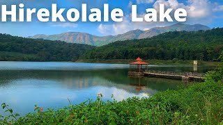 Hirekolale Lake | Chikmagalur | Ep2 | The most beautiful lake you will see today