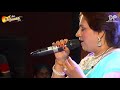 Sansar Hai E k Nadia By Daxesh Patel Musical Group ##bollywood #romantic #singer #songs #superstar