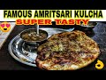 EATING FAMOUS AMRITSARI KULCHA AT AMRITSAR | JD VLOGS DELHI