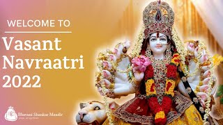 Vasant Navratri Day 5 - April 5th, 2022