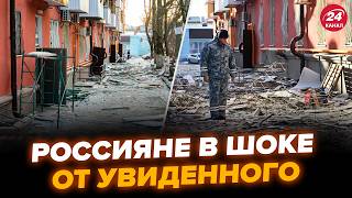 💥ВИРВАЛО двері та ВИБИЛО вікна! Квартири росіян В РУЇНАХ після нальоту дронів на Ростов (ВІДЕО)