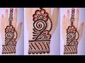 💖 Easy Best Mehendi ki Design 💖 Nayab Mehandi Art