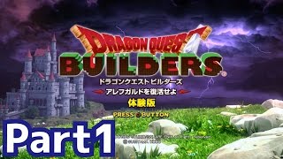 ドラゴンクエストビルダーズの体験版を攻略実況プレイ！part1　りゅうおう登場〜チュートリアルまで