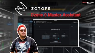 รีวิว Plug-in Mastering ที่มืออาชีพเลือกใช้มากที่สุด iZotope Ozone 9