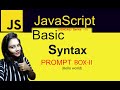 ⛄JavaScript Print Massage || First Hello World Program📎