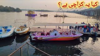 Karachi me Boating kahan ?🤔|Most famous place in Karachi |Port Grand|Sunset view |Lights of karachi