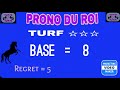 samedi 01 février 2025r1 c3 prix du treport deauvilleplat 53000€ 1400 mètres 16 partants