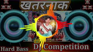 Only Hard Bass #dj hard bass #dj competition mix Dilogue power full #dj mix #dj mix 2024#competition